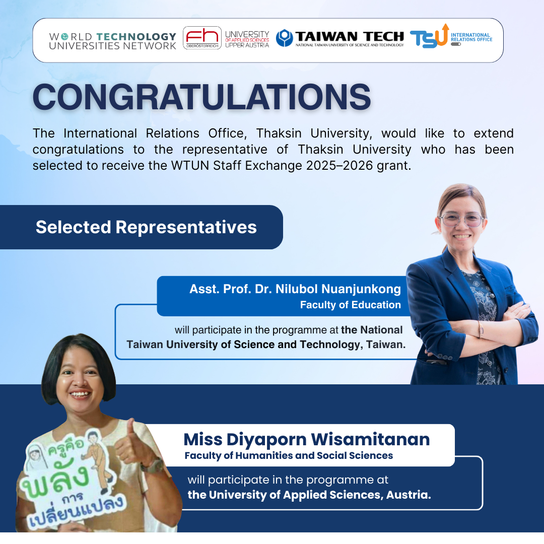 Congratulations to TSU Representative on Receiving WTUN Staff Exchange 2025–2026 Grant