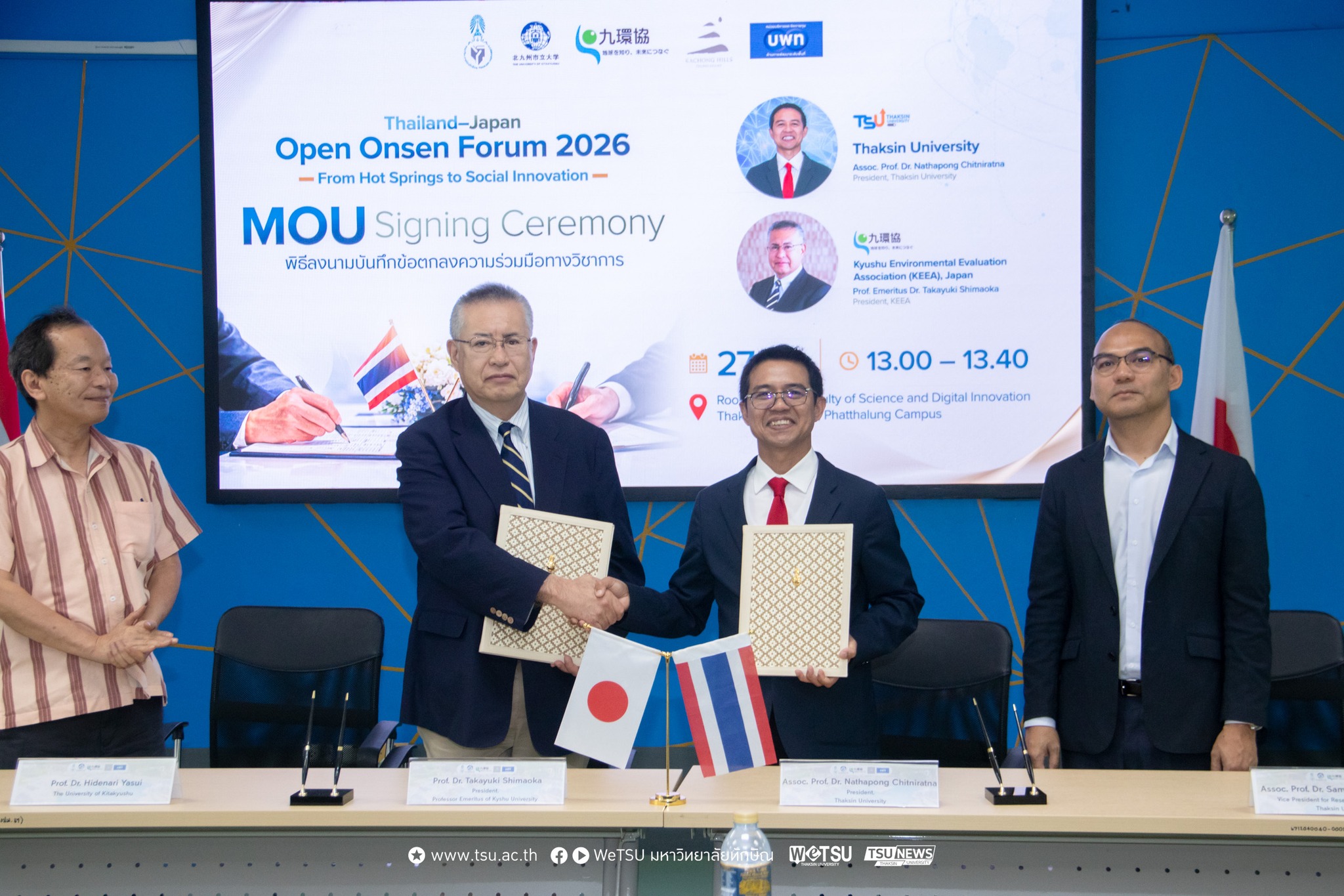 Thaksin University Hosts Thailand–Japan Open Onsen Forum 2026