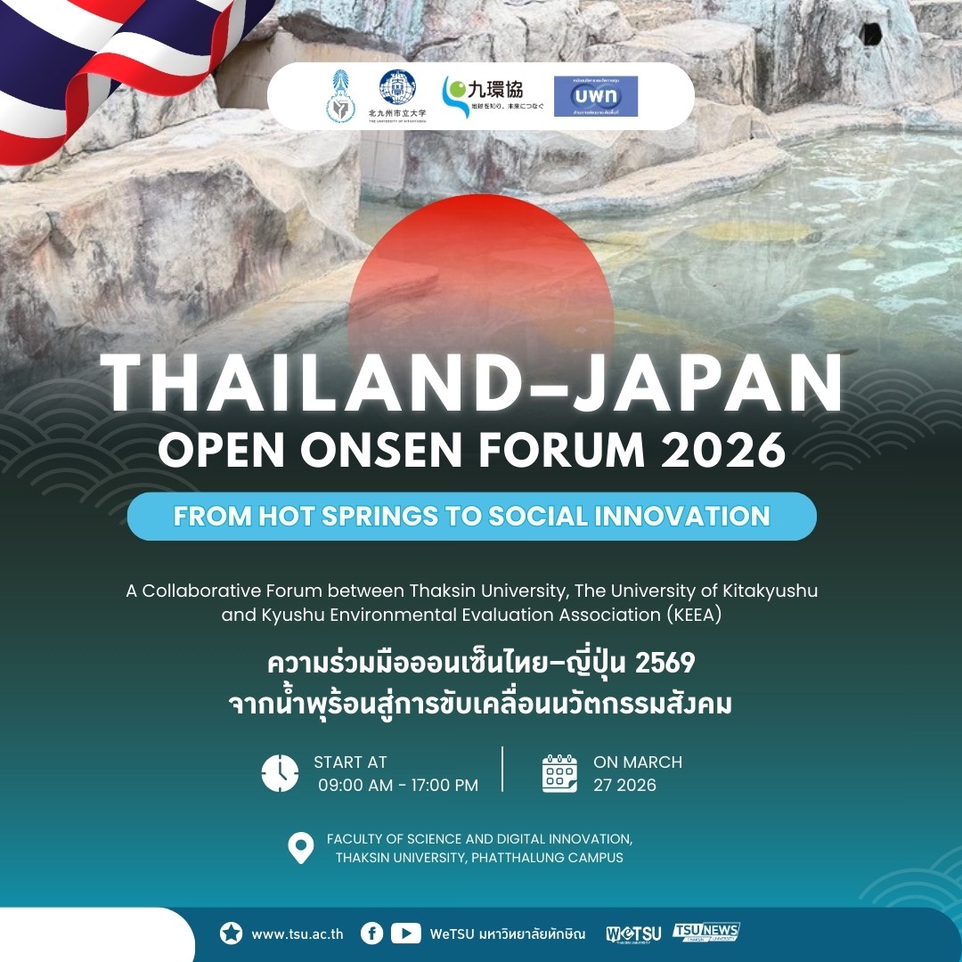 Thailand–Japan Open Onsen Forum 2026